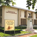 Casa de cultură „Constantin Brâncoveanu”
