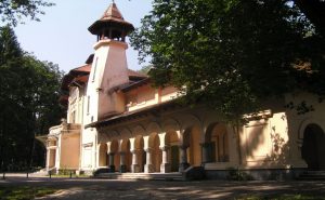 Fostul cinema