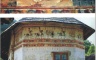 Biserica Vioreşti Biserica Vioreşti