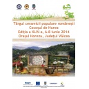Flyer - Cocosul de Hurez 2014 p1