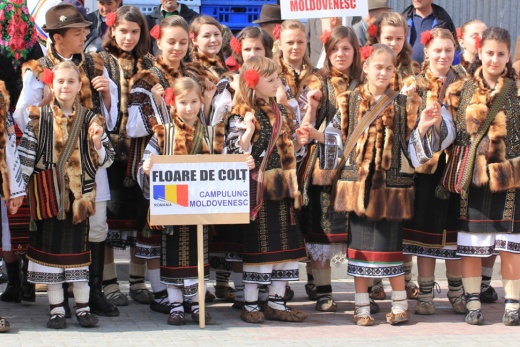 14 Izvorul Tămăduirii