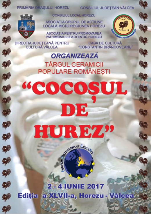 Afiș Târgul ceramicii populare românești „Cocoșul de Hurez” 