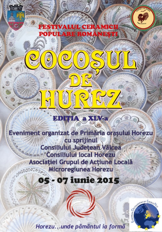 Invitație - Cocoşul de Hurez - a 45-a ediţie 
