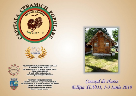 Invitație Târgul ceramicii populare românești "Cocoșul de Hurez" 