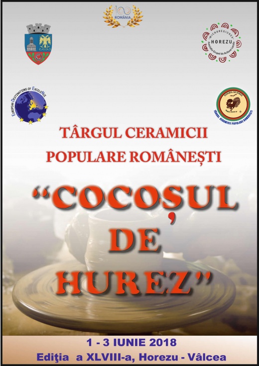 Afiș Târgul ceramicii populare românești "Cocoșul de Hurez" 