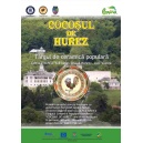 Invitatie - Cocosul de Hurez 2014 p1